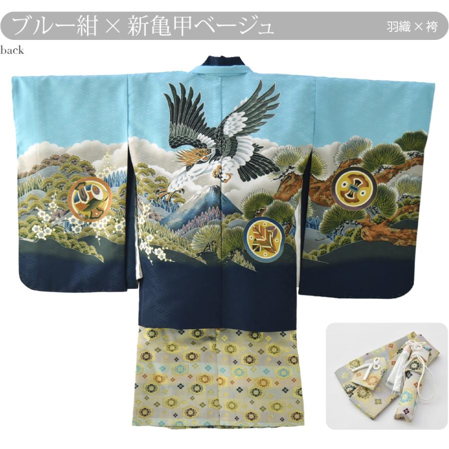 七五三　男の子　10点 羽織　鷹　箱あり なごみや 七五三 着物 男の子 5歳 袷用 アンサンブル10点セット 鷹に