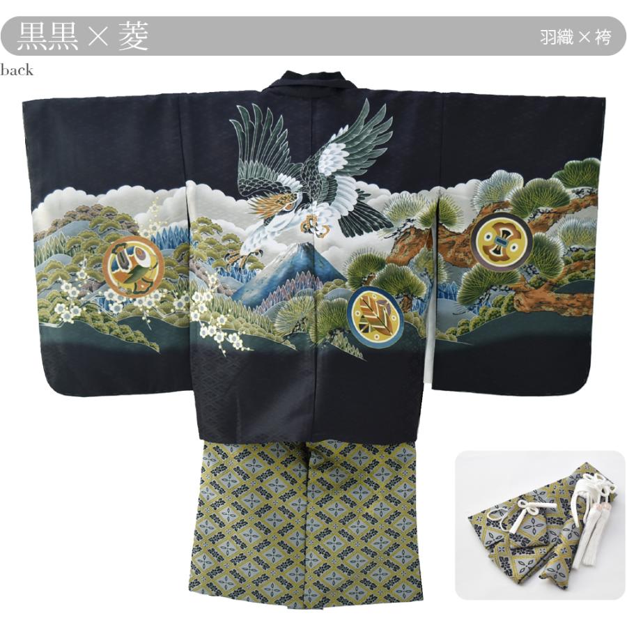 なごみや 七五三 着物 男の子 5歳 袷用 アンサンブル10点セット 鷹に