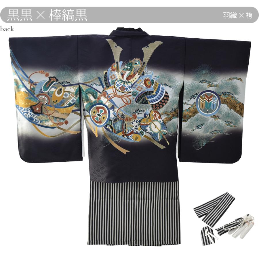 訳あり特価品♡七五三　5歳　男の子　セット　一式　兜　黒 訳あり特価品♡七五三 5歳 男の子 セット 一式 兜 黒 七五三