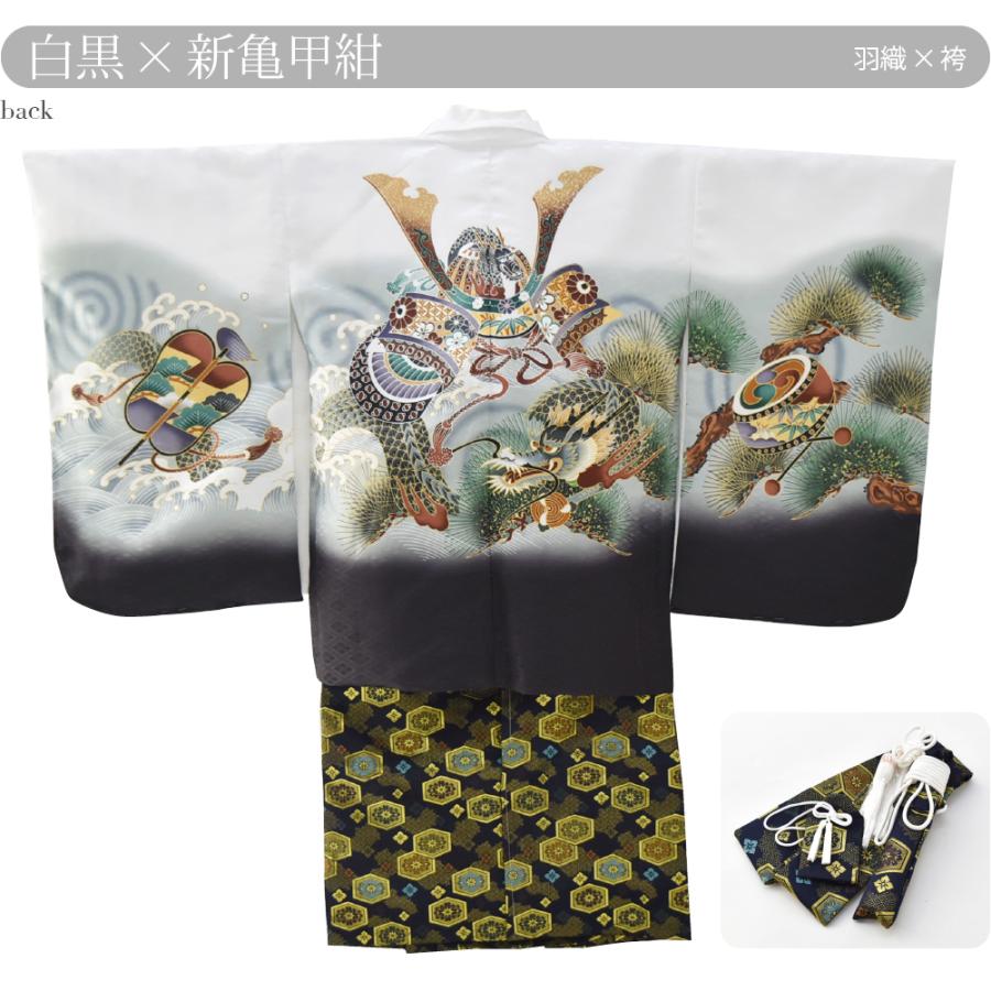 七五三 五歳‼️兜 龍 個性派 金彩金箔❤️完全フルセット‼️家から揃える無し 逸品‼️ なごみや 七五三 着物 男の子 5歳 袷用 アンサンブル10点セット 兜に龍