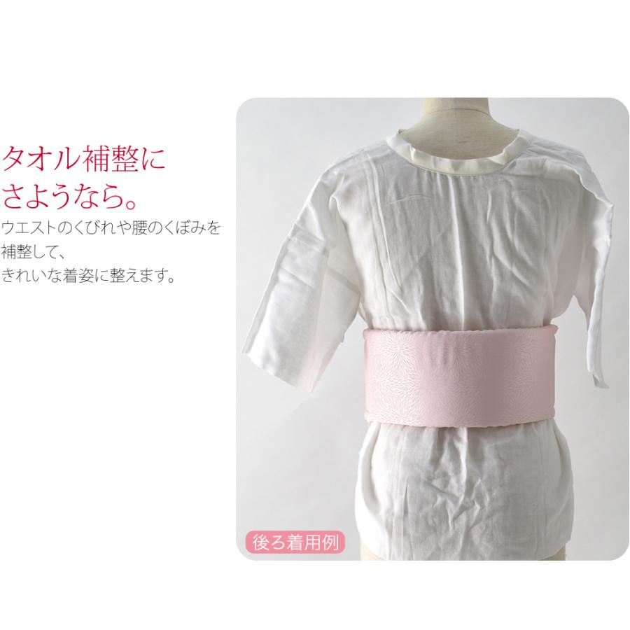 着物 補正パッド 日本製 ウエスト用 白 女性 大人 レディース インナー 補正パット M 和装 メッシュ腰ぶとん 腰 コーリン 着物 補正パッド 日本製 ウエスト用 白 女性 大人 レディース インナー 補正パット M 和装 メッシュ腰ぶとん 腰 コーリン