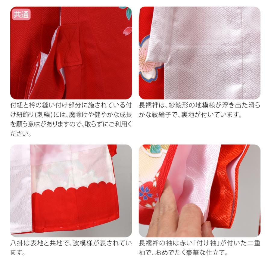 お宮参り 着物 通年用 女の子 正絹 掛け着 金彩 初着 産着 祝着 一つ身 のしめ ベビー_14