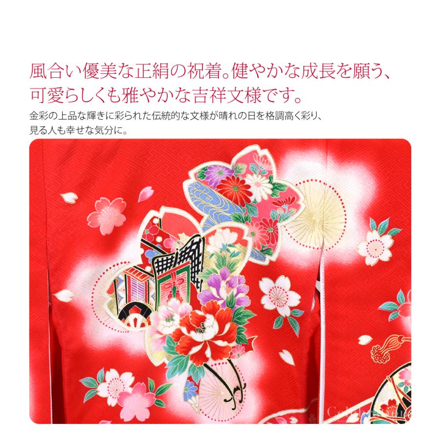 お宮参り 着物 通年用 女の子 正絹 掛け着 金彩 初着 産着 祝着 一つ身 のしめ ベビー_4