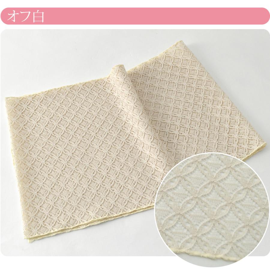 なごみや 帯揚げ 日本製 かわいい レース 帯揚 七宝繋ぎ 無地 全 なごみや 帯揚げ 日本製 かわいい レース 帯揚 七宝繋ぎ 無地 全