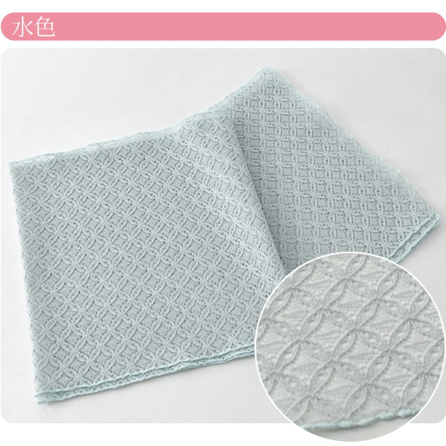 なごみや 帯揚げ 日本製 かわいい レース 帯揚 七宝繋ぎ 無地 全 なごみや 帯揚げ 日本製 かわいい レース 帯揚 七宝繋ぎ 無地 全
