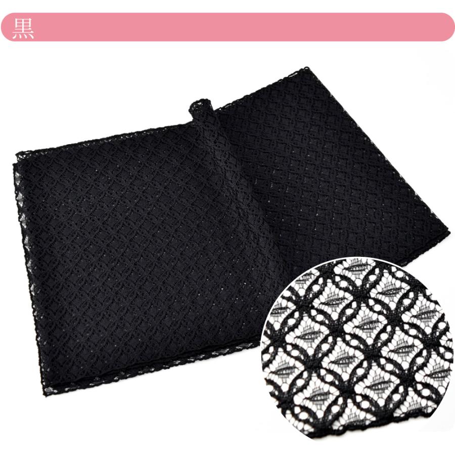 なごみや 帯揚げ 日本製 かわいい レース 帯揚 七宝繋ぎ 無地 全 なごみや 帯揚げ 日本製 かわいい レース 帯揚 七宝繋ぎ 無地 全