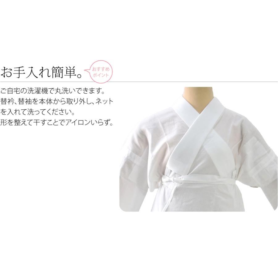 なごみや きらっく 長襦袢 日本製 衿秀 涼 き楽っく 選べるType なごみや きらっく 長襦袢 日本製 衿秀 涼 き楽っく 選べるType