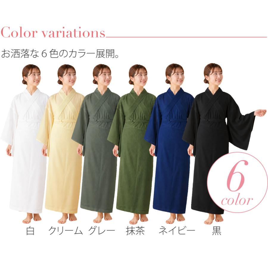 なごみや 長襦袢 洗える 薄物用 夏用 日本製 東レ フィールドセンサー