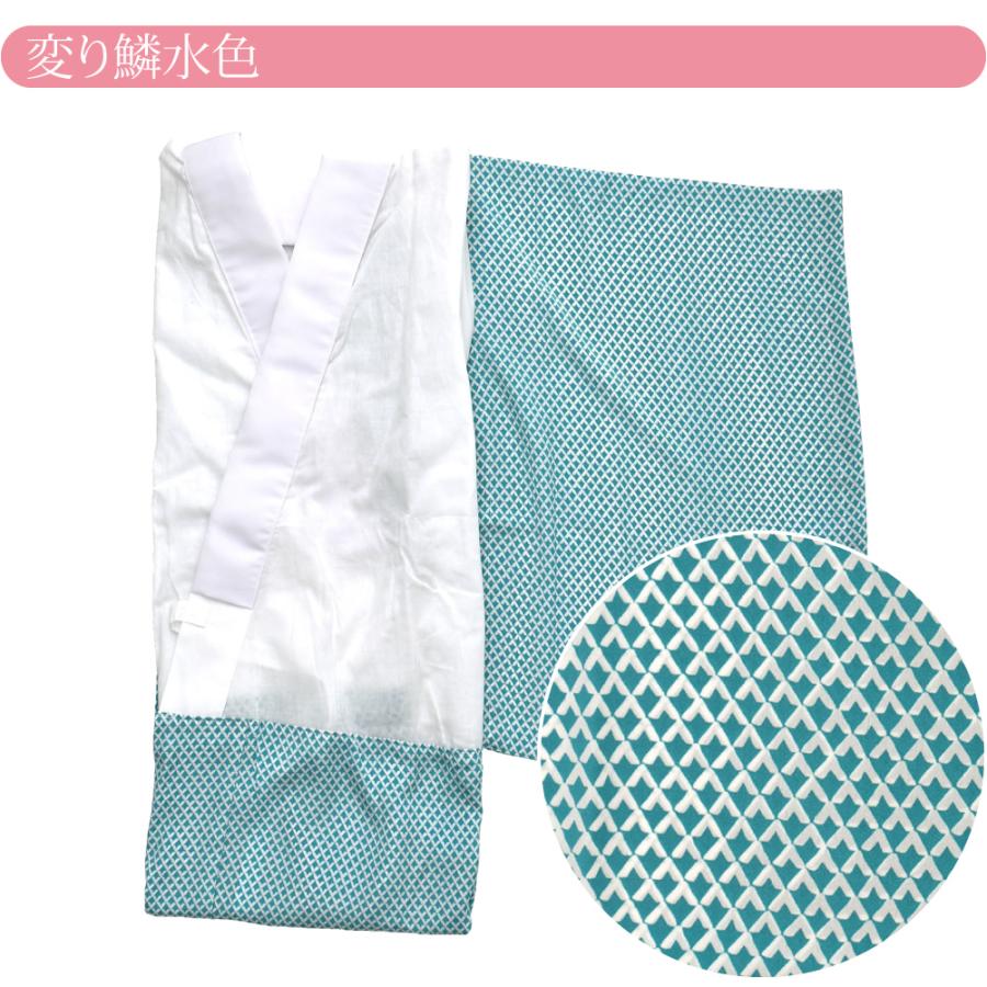 なごみや 長襦袢 うそつき 襦袢 日本製 長襦袢 着物スリップ 胴抜き