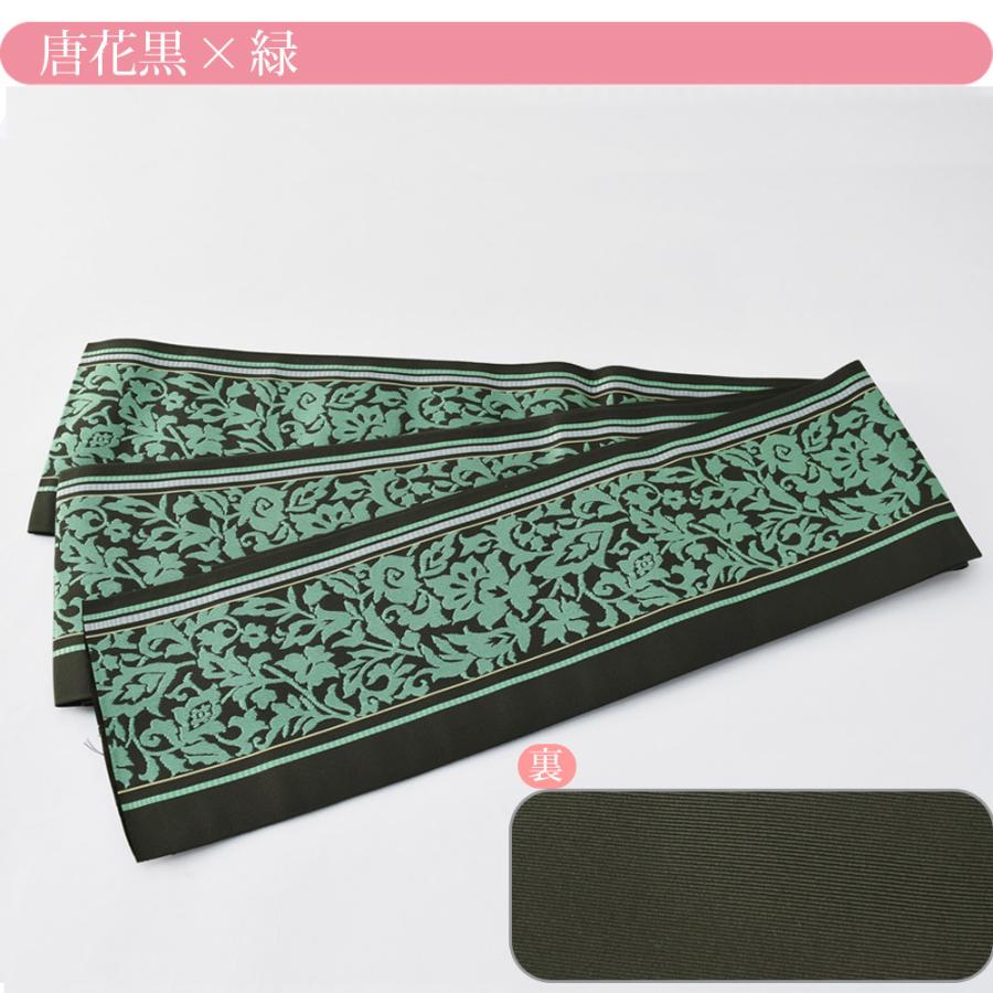 半幅帯 正絹 日本製 博多織 正絹 小袋帯 清粋 長尺 L 全5種 伝統的工芸 