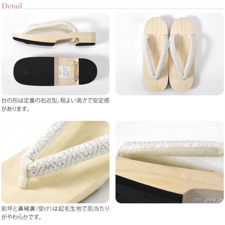 和装小物焼桐下駄女性用小紋柄鼻緒60足まとめてM6254A