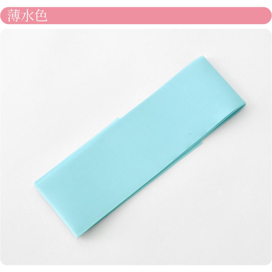 なごみや お仕立て用品 単衣用 日本製 訳あり シルック 背伏 ポリせ