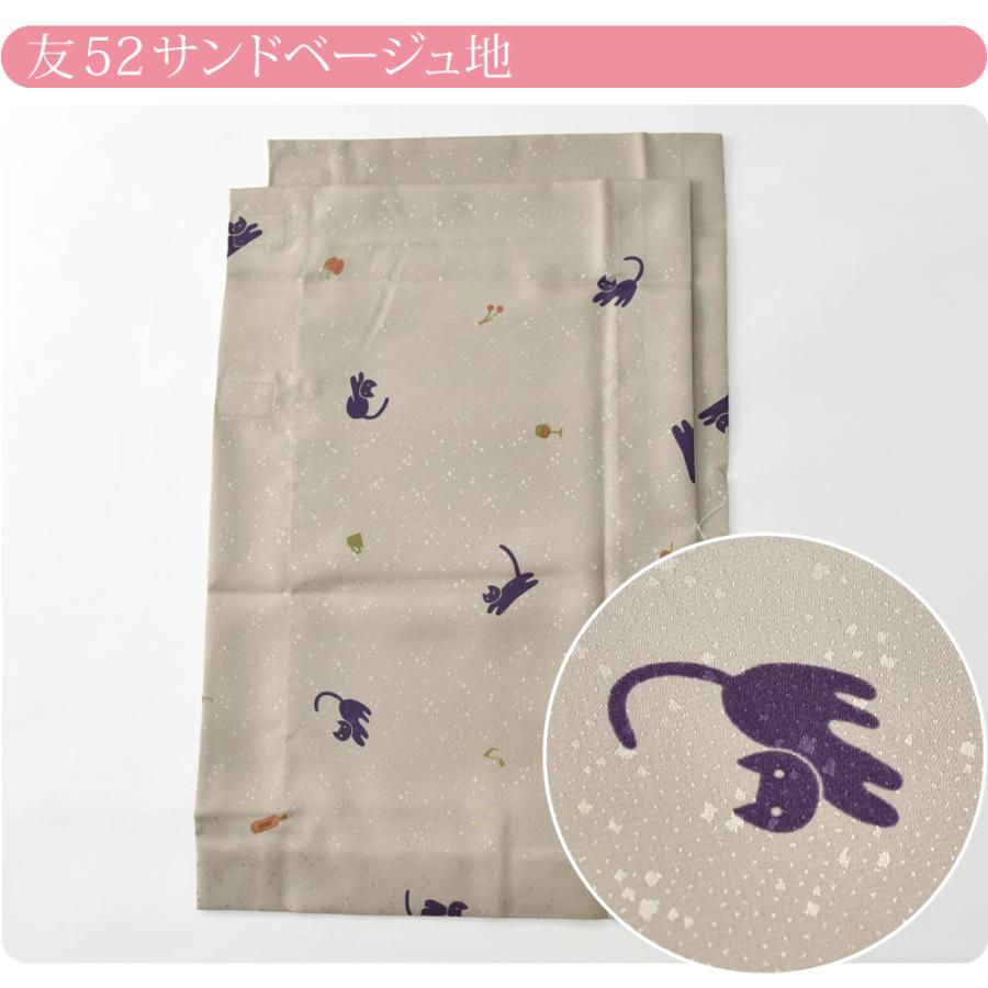 きらっく 替え袖 袷用 日本製 衿秀 き楽っく 替え袖 綸子友禅 ねこ うそつき袖 襦袢袖 面テープ付 レディース | なごみや | 03