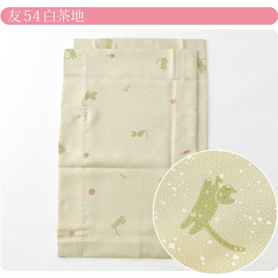 きらっく 替え袖 袷用 日本製 衿秀 き楽っく 替え袖 綸子友禅 ねこ うそつき袖 襦袢袖 面テープ付 レディース | なごみや | 04