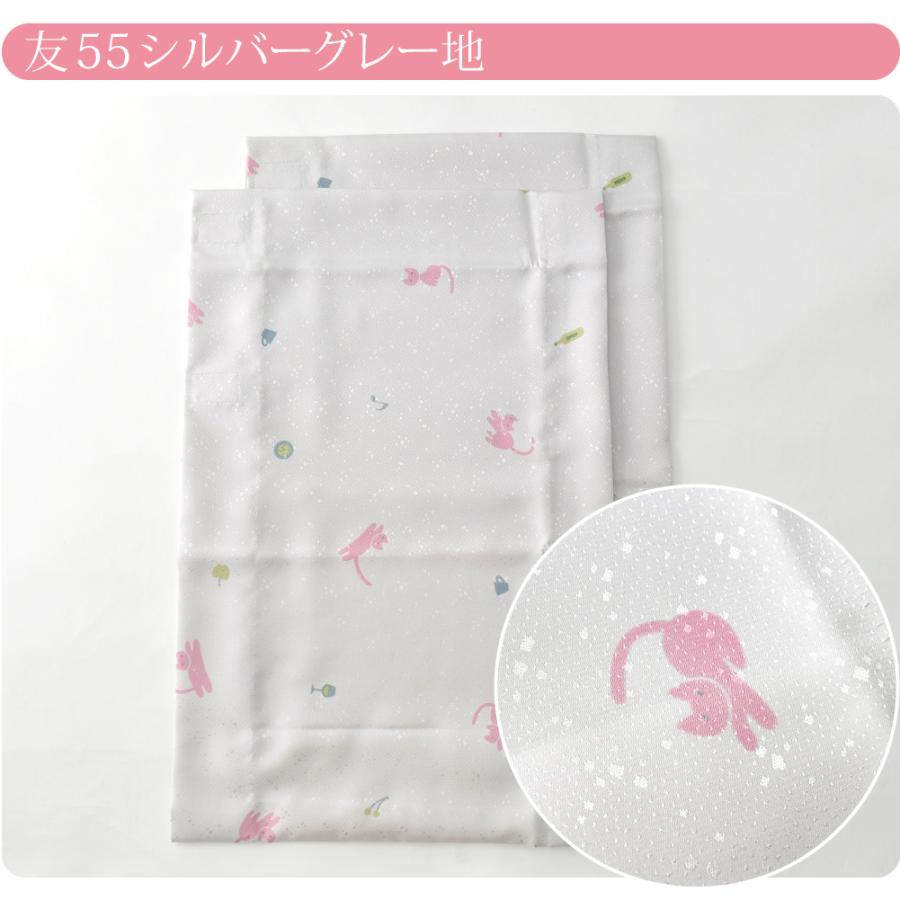 きらっく 替え袖 袷用 日本製 衿秀 き楽っく 替え袖 綸子友禅 ねこ うそつき袖 襦袢袖 面テープ付 レディース | なごみや | 05