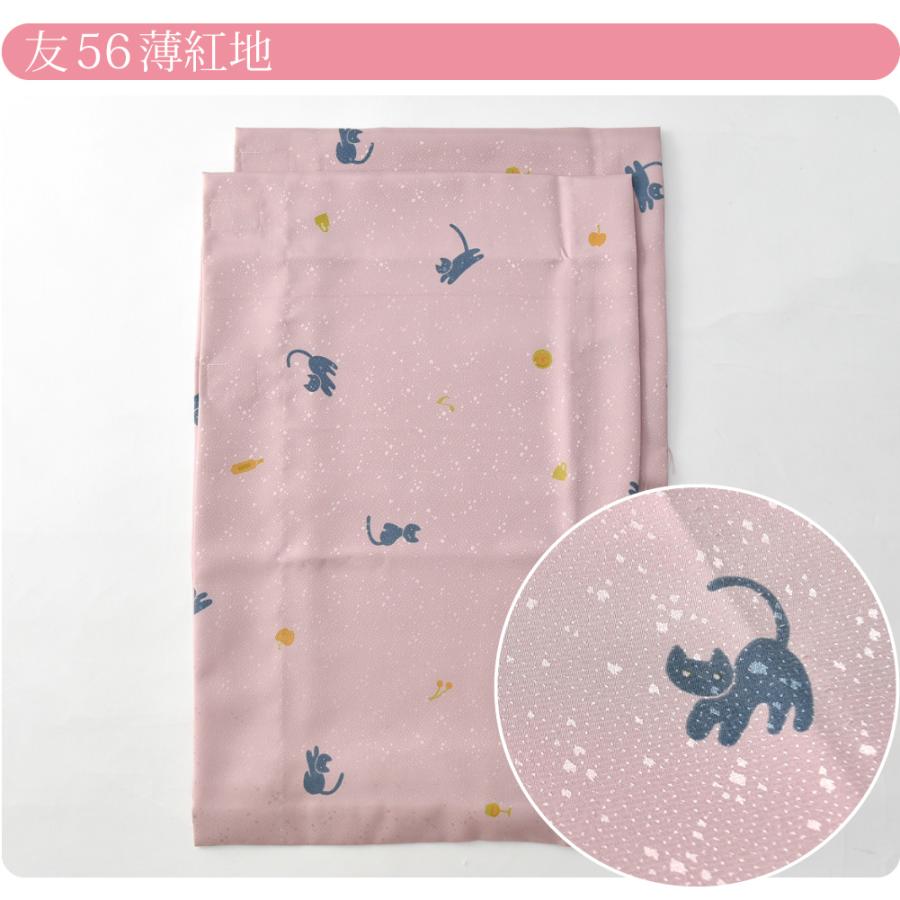 きらっく 替え袖 袷用 日本製 衿秀 き楽っく 替え袖 綸子友禅 ねこ うそつき袖 襦袢袖 面テープ付 レディース | なごみや | 06