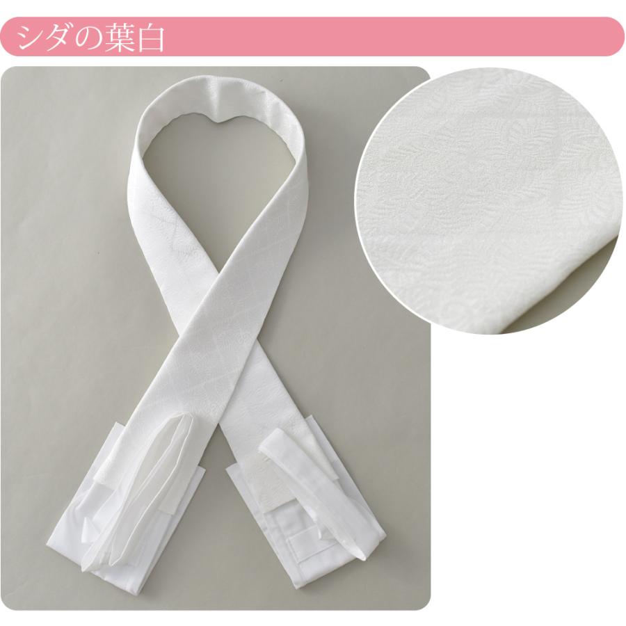 なごみや きらっく 替え衿 半衿 日本製 衿秀 き楽っく 洗える なごみや きらっく 替え衿 半衿 日本製 衿秀 き楽っく 洗える