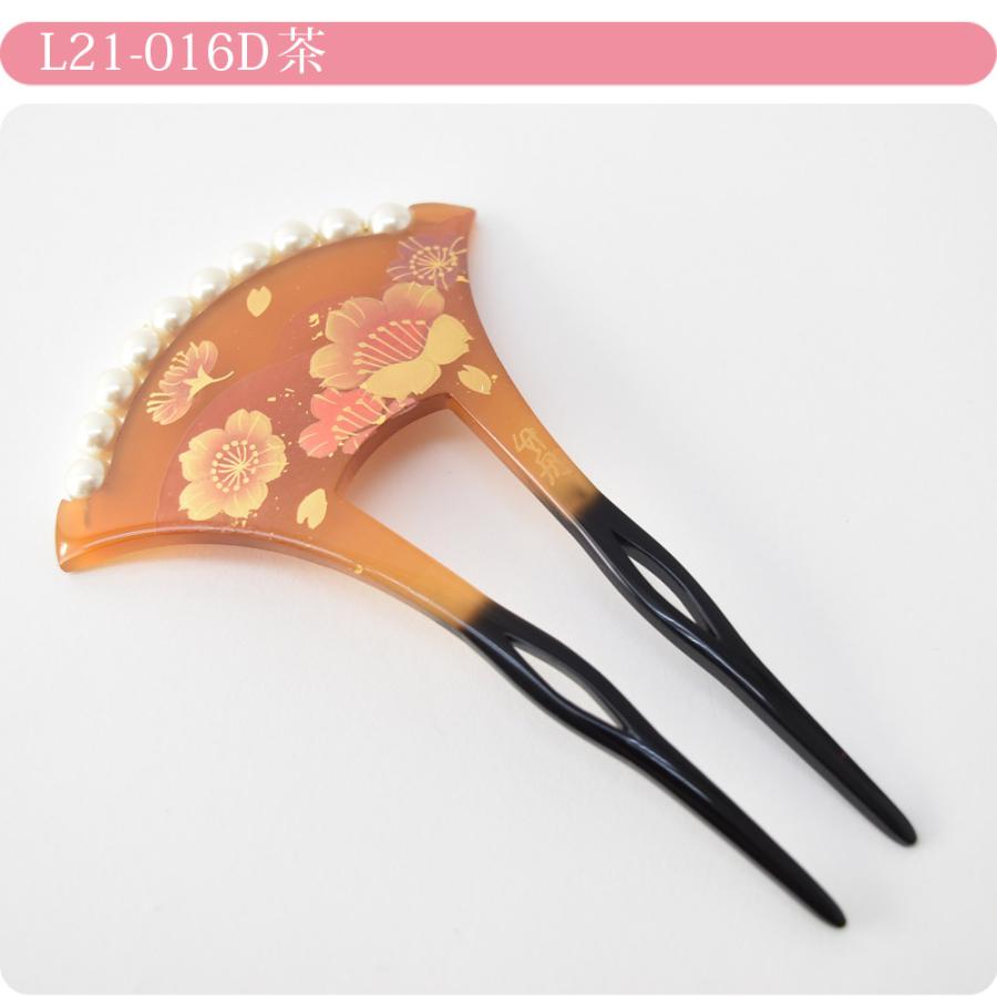 なごみや 和装 髪飾り 結婚式 留袖 通年用 日本製 竹舟作 パール付