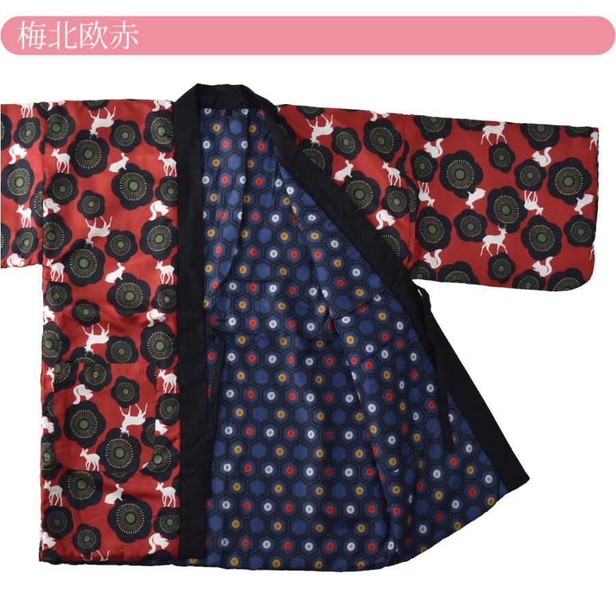 はんてん 女物 リバーシブル 和柄 半纏 M-L 全6種 袢纏 半天 どてら 丹前 袖あり こたつのお供 部屋着 ルームウェア 大人 レディース 女性 :10022785:着物なごみや - 通販 - Yahoo!ショッピング はんてん 女物 リバーシブル 和柄 半纏 M-L 全6種 袢纏 半天 どてら 丹前 袖あり こたつのお供 部屋着 ルームウェア 大人 レディース 女性 :10022785:着物なごみや - 通販 - Yahoo!ショッピング