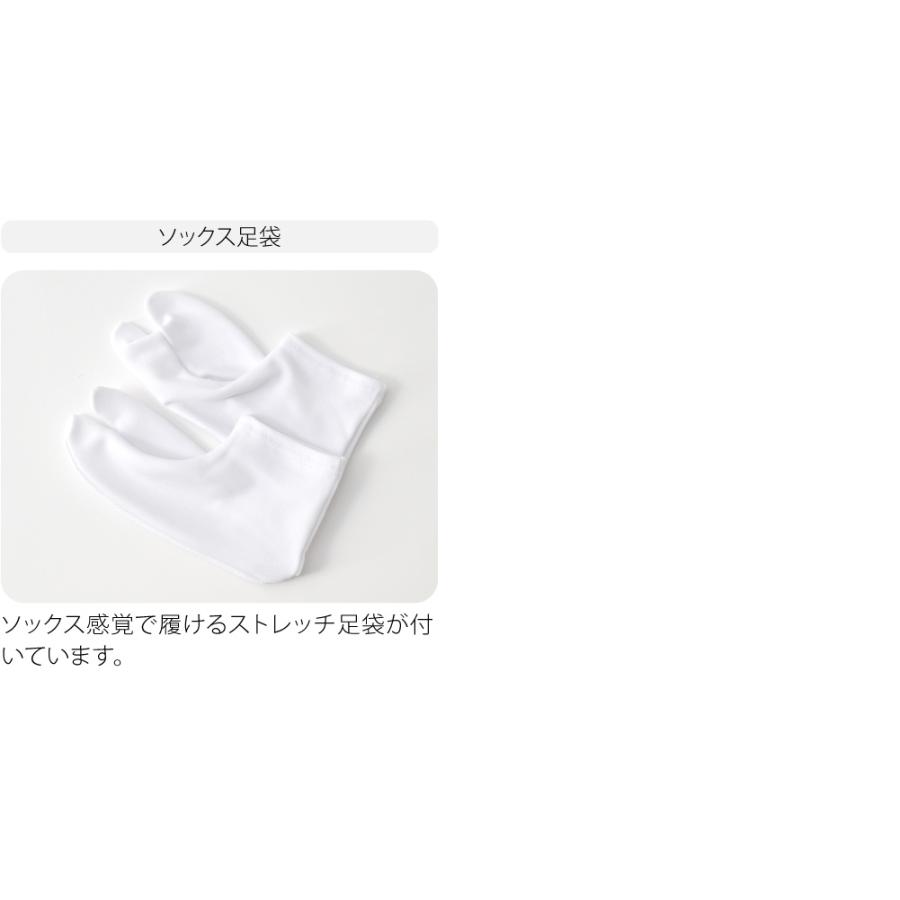 なごみや 七五三 着物 3歳 販売 袷用 WASOUL 被布セット モダン 花柄