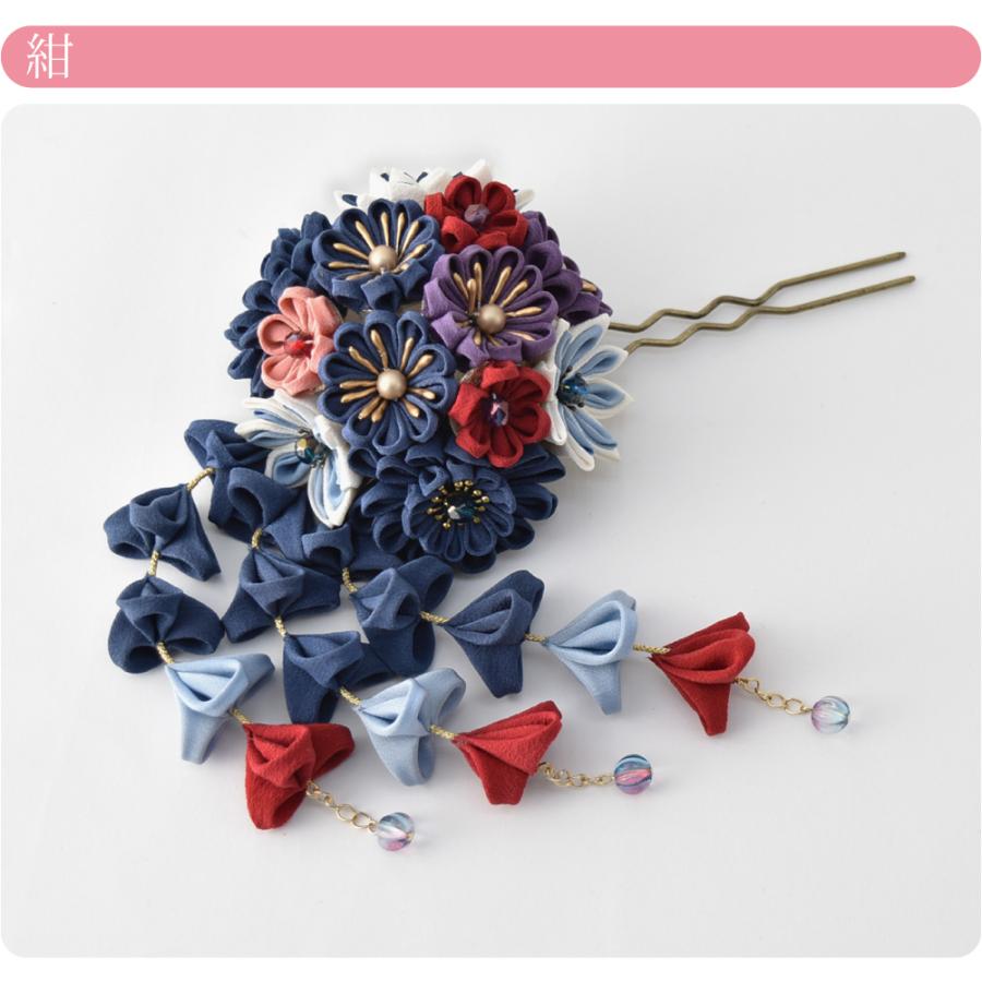 和装 髪飾り 成人式 振袖 通年用 日本製 大正ロマン つまみ細工 薬玉簪 藤下がり 花 コーム Uピン 礼装 おしゃれ 大人 レディース 女性10022816 なごみや 和装 髪飾り 成人式 振袖 通年用 日本製 大正ロマン つまみ