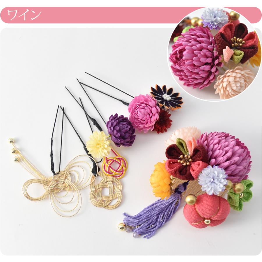 なごみや 和装 髪飾り 成人式 振袖 通年用 日本製 ちりめん ぶっくり梅