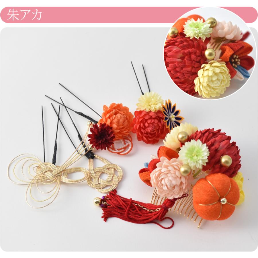 なごみや 和装 髪飾り 成人式 振袖 通年用 日本製 ちりめん ぶっくり梅