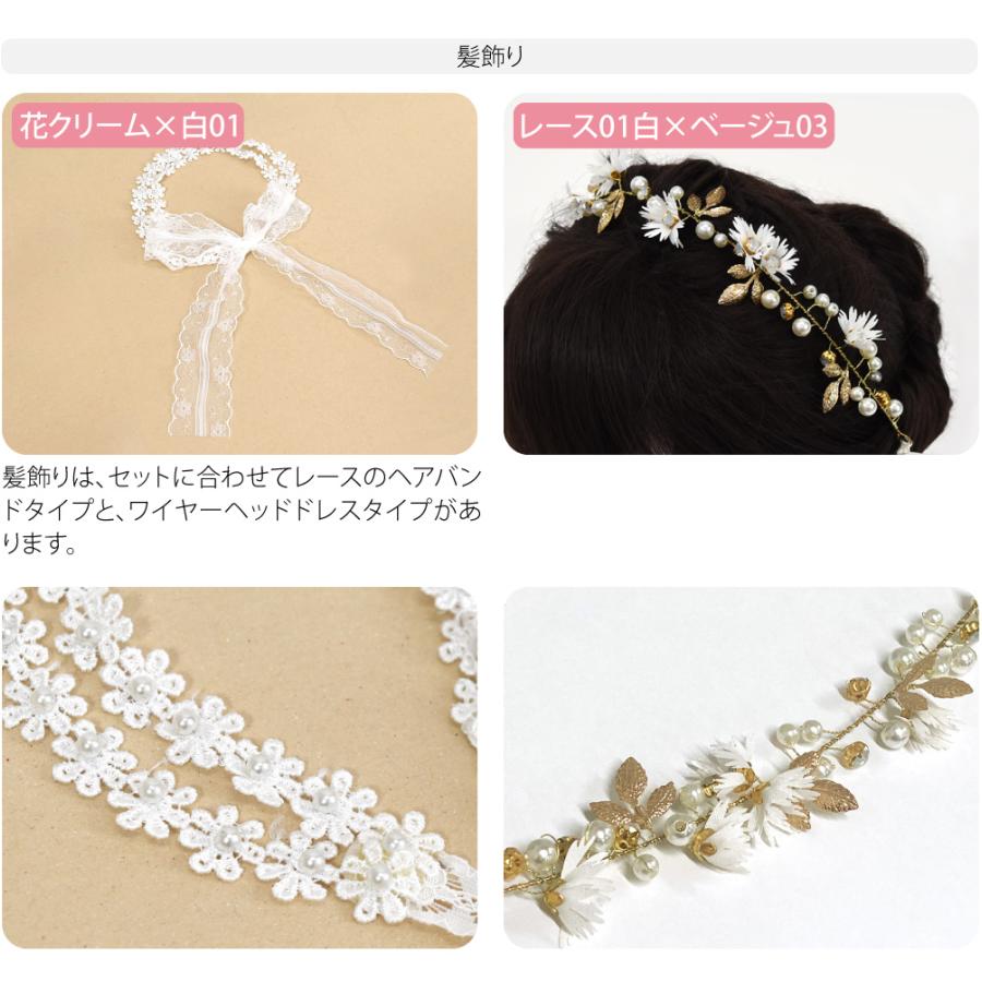 なごみや 七五三 着物 3歳 フルセット 販売 袷用 WASOUL 被布セット