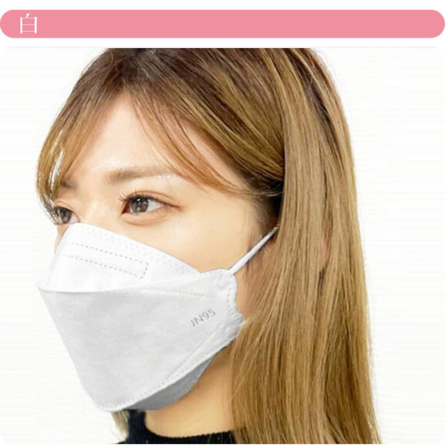 不織布 立体 マスク 血色 カラー 日本製 JN95 サージカルマスク 30枚入 標準 全7色 使い捨て 4層 飛沫 花粉 PM2.5 個包装 大人 女性 男性｜753ya｜06