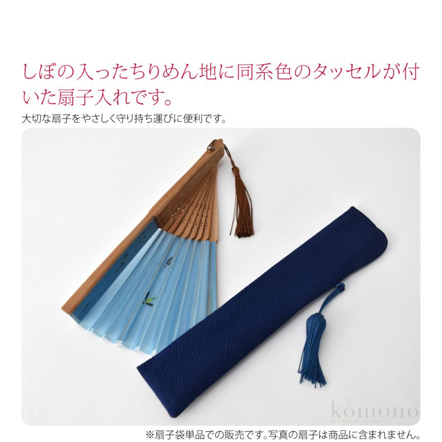 3福神 扇子50本 バッグに入れて持ち運び 小ぶり 新品未使用 ①