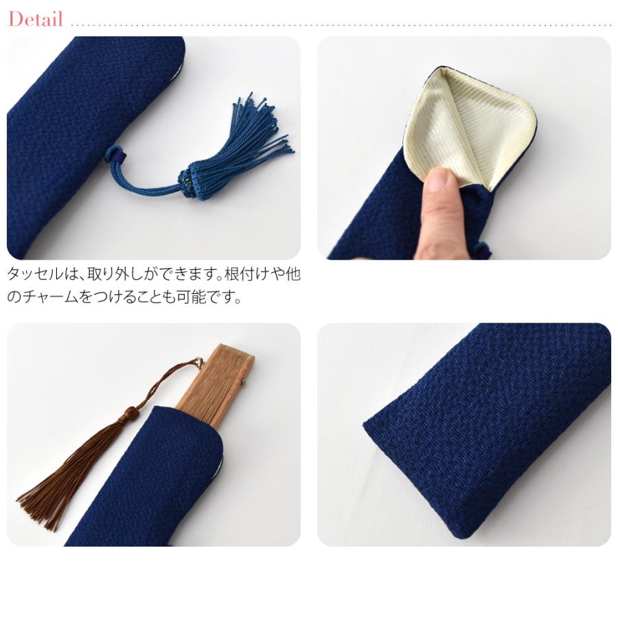 3福神 扇子50本 バッグに入れて持ち運び 小ぶり 新品未使用 ①