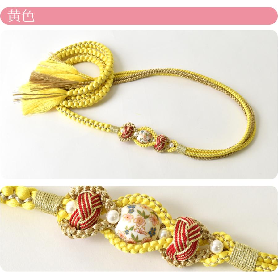 なごみや 振袖用 帯締め パール 通年用 ポリエステル 帯締め 七宝玉