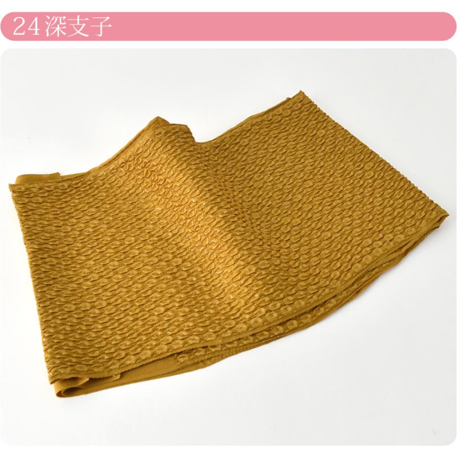 なごみや 振袖用 帯揚げ ふくれ織り 袷用 日本製 正絹 丹後ちりめん 帯