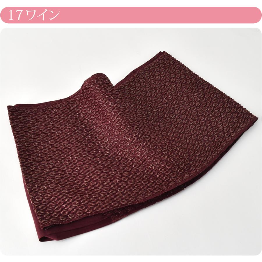 なごみや 振袖用 帯揚げ ふくれ織り 袷用 日本製 正絹 丹後ちりめん 帯