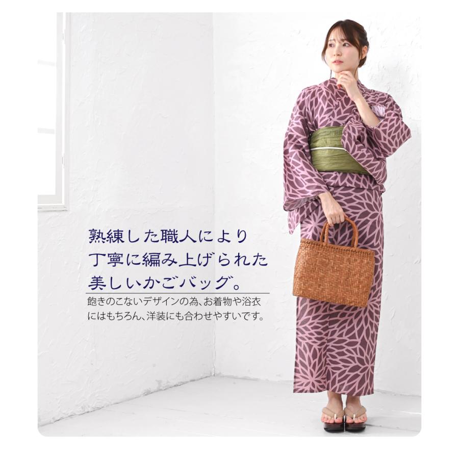 なごみや かごバッグ 通年用 山葡萄 網代編み トートバッグ 巾着付 J