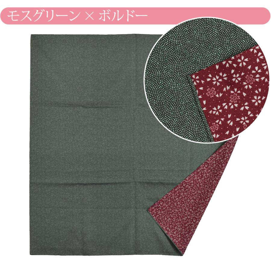 爆買 風呂敷 大判 通年用 日本製 むす美 90リバーシブル 鮫 お稽古