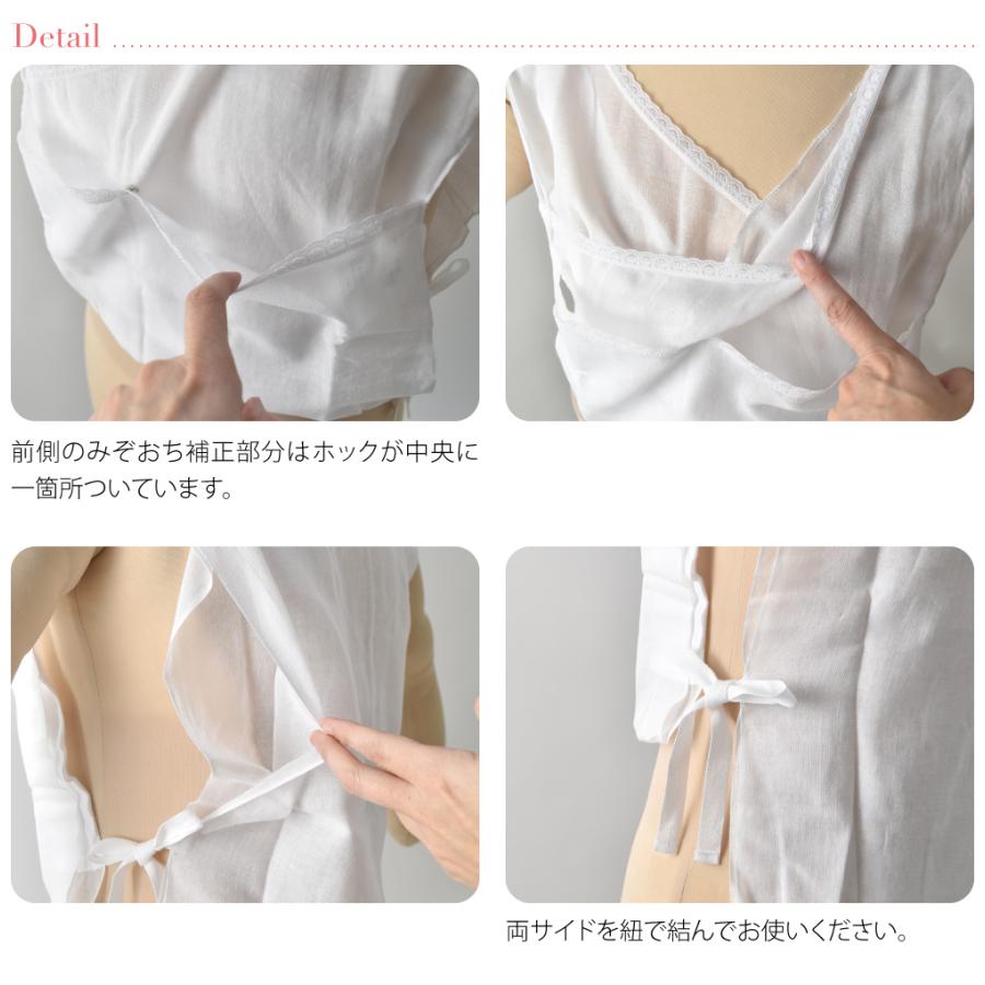 たかはしきもの工房 和装ブラジャー M 補正パッド付き 履く、きもの用