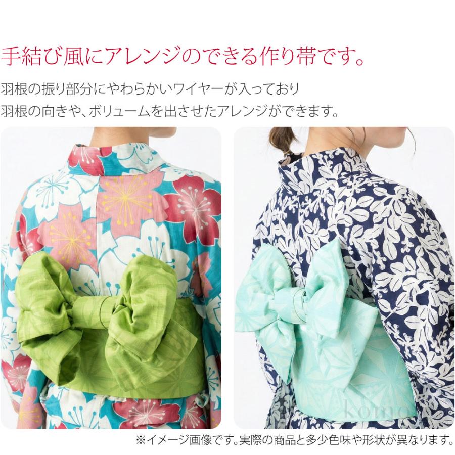 なごみや ワンタッチ 帯 夏用 浴衣 作り帯 ワイヤー入り 結び帯 軽装帯