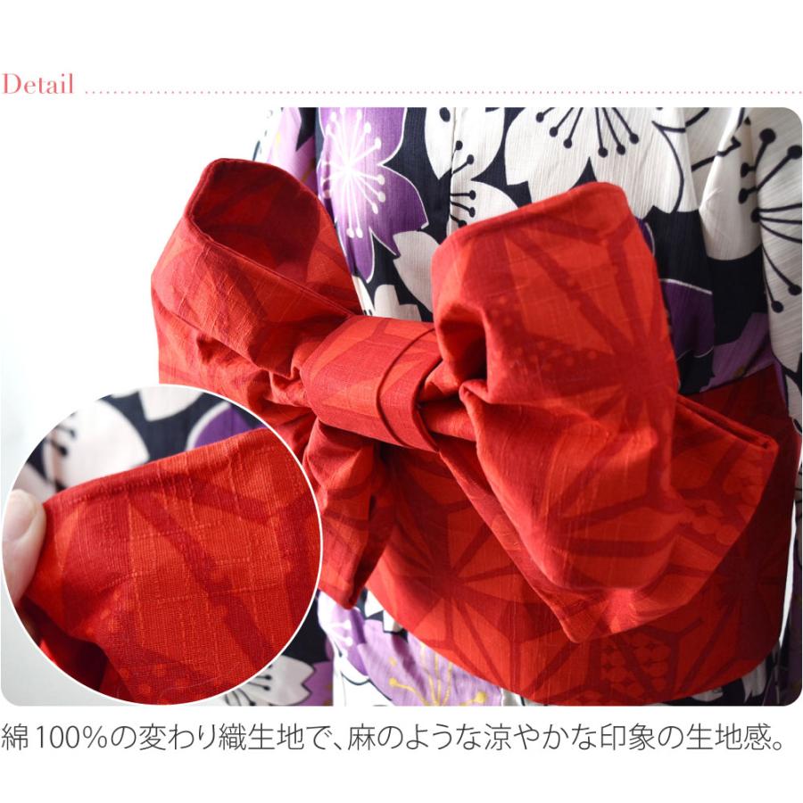 なごみや ワンタッチ 帯 夏用 浴衣 作り帯 ワイヤー入り 結び帯 軽装帯