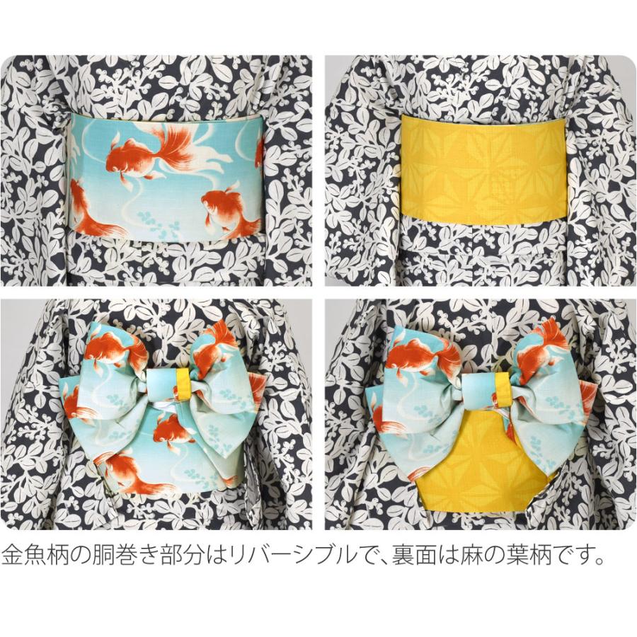 今なら帯飾り付き！先着1名様！新入荷！新品 浴衣 + 作り帯 お得なセット 今なら帯飾り付き！先着1名様！新入荷！新品 浴衣 + 作り帯 お得な