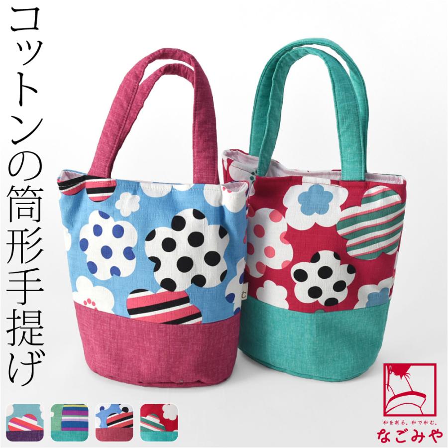 新品 猫柄 和装バッグ お稽古 お茶席 和服 トートバッグ 呉服 着物 小紋 楽天市場】☆2点以上購入10％offクーポン配布中☆ 猫柄 ゴブラン