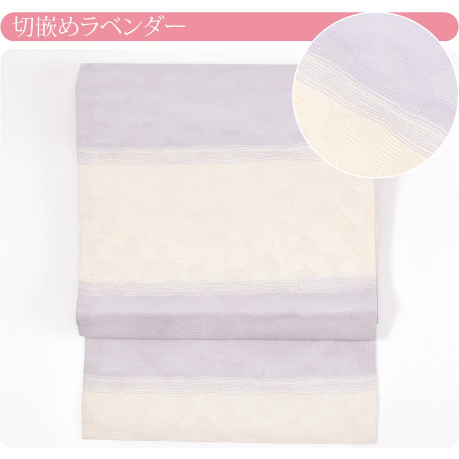 なごみや 名古屋帯 正絹 夏用 日本製 夏 西陣織 九寸名古屋帯 全通