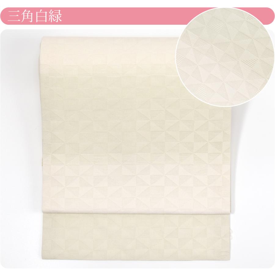 西陣織り 名古屋帯 夏用 なごみや 名古屋帯 正絹 夏用 日本製 夏 西陣織 九寸名古屋帯 全通