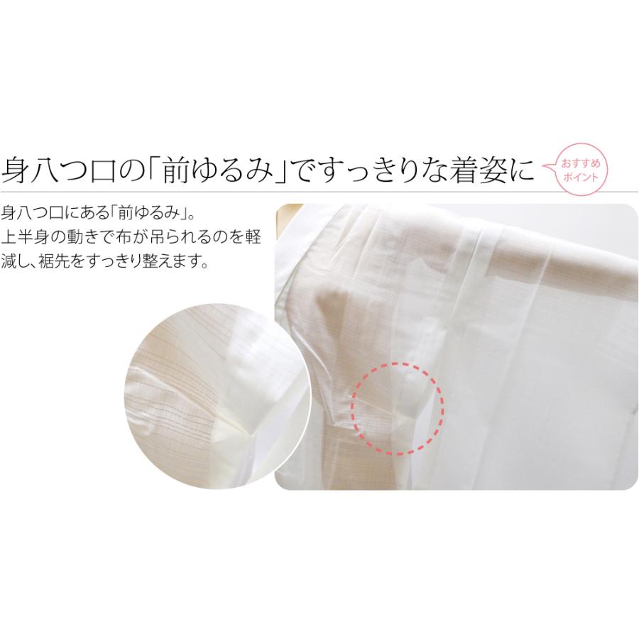 なごみや 長襦袢 洗える 夏用 日本製 紙人形 東レ シルック プレタ