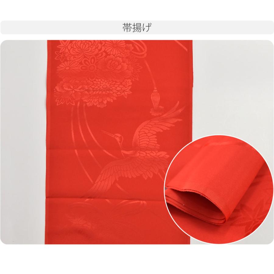 なごみや 爆買 七五三 帯揚げ しごき セット 通年用 子供用 化繊