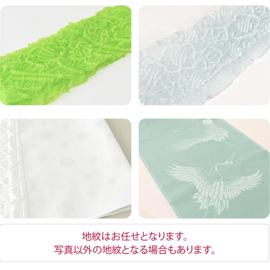 なごみや 七五三 帯揚げ しごき セット 通年用 子供用 化繊 しごき