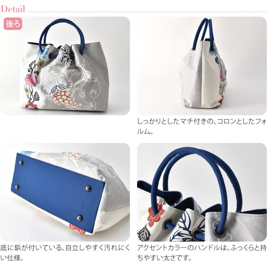 なごみや 和装バッグ カジュアル 通年用 日本製 栗山工房 和染紅型