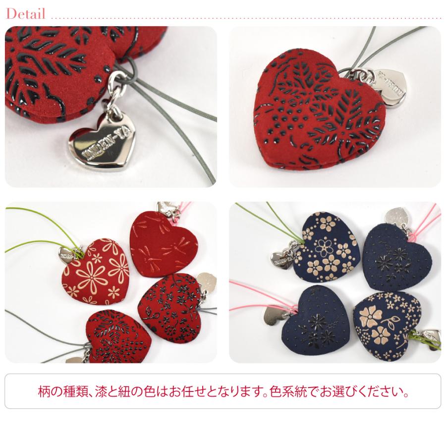 なごみや 和柄 根付け 通年用 日本製 印傳屋 チャームストラップ