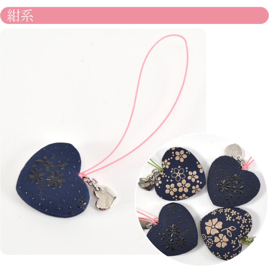 なごみや 和柄 根付け 通年用 日本製 印傳屋 チャームストラップ