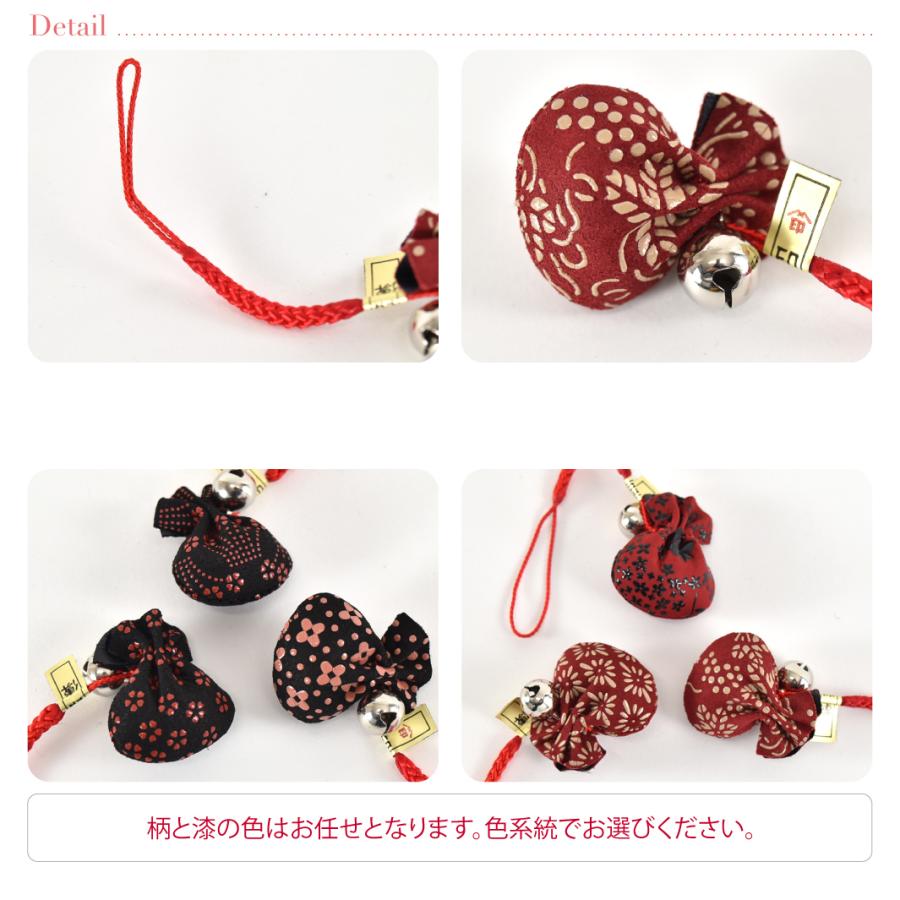 オークセール】根付(ねつけ) 変わり柄 セール】根付(ねつけ) 変わり柄 【公式通販】